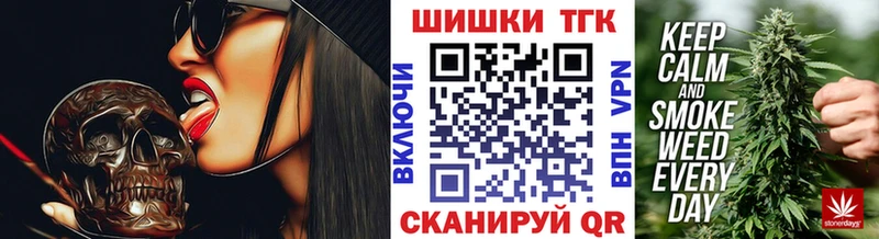 Купить наркоту Ханты-Мансийск COCAIN  APVP  Амфетамин  Канабис 