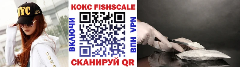 Cocaine 99%  ссылка на мегу ссылка  Ханты-Мансийск 