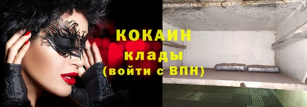 круглые Балабаново