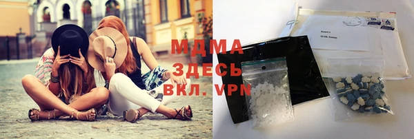 a pvp Беломорск