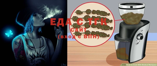 mdma Белоозёрский