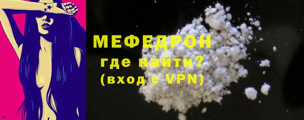 круглые Балабаново