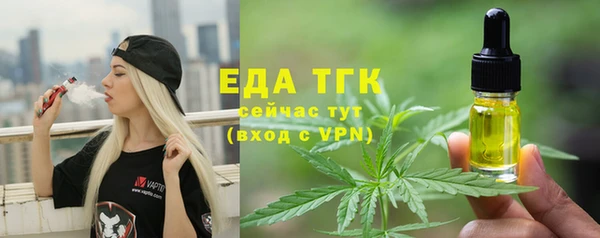 a pvp Беломорск