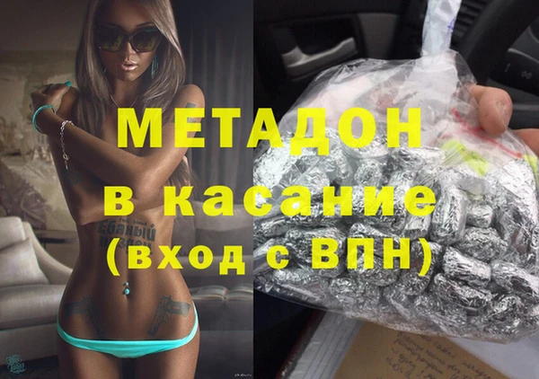 круглые Балабаново