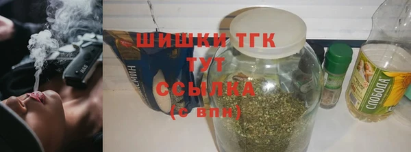 a pvp Беломорск