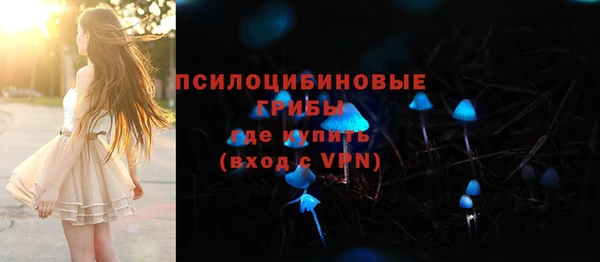 герыч Баксан
