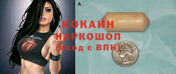 круглые Балабаново