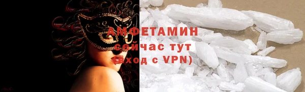круглые Балабаново