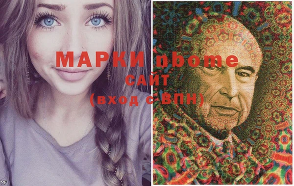 mdma Белоозёрский