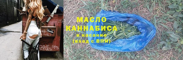 круглые Балабаново