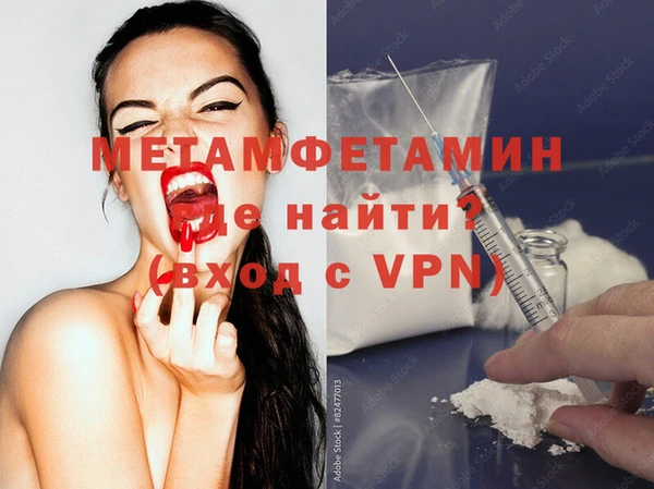 a pvp Беломорск
