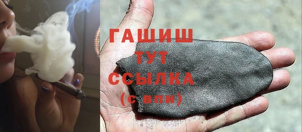 a pvp Беломорск