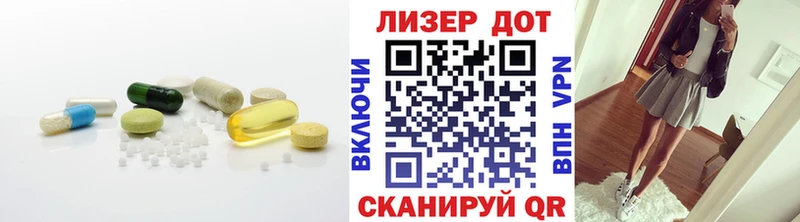 LSD-25 экстази ecstasy Ханты-Мансийск