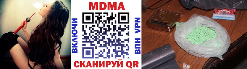 MDMA VHQ  Ханты-Мансийск 